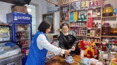 深切校园、社区、食科育等场合