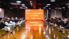 学校召开2第四时度暨年度食物平安安排会议