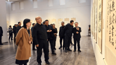 公共日报书画专刊从编刘